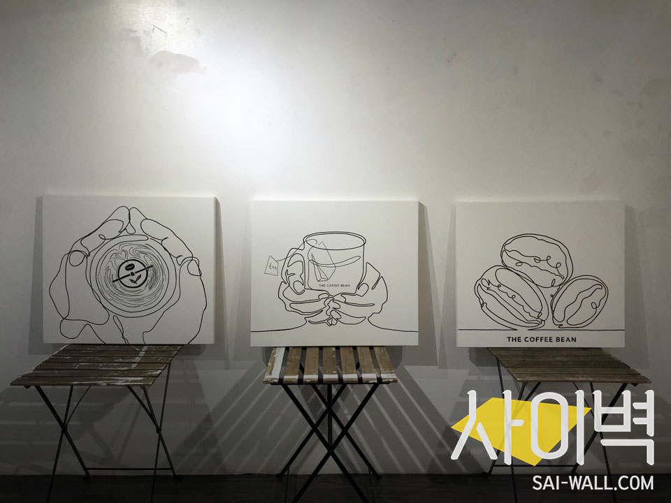 커피빈 수서점 벽화 시공 사진 16